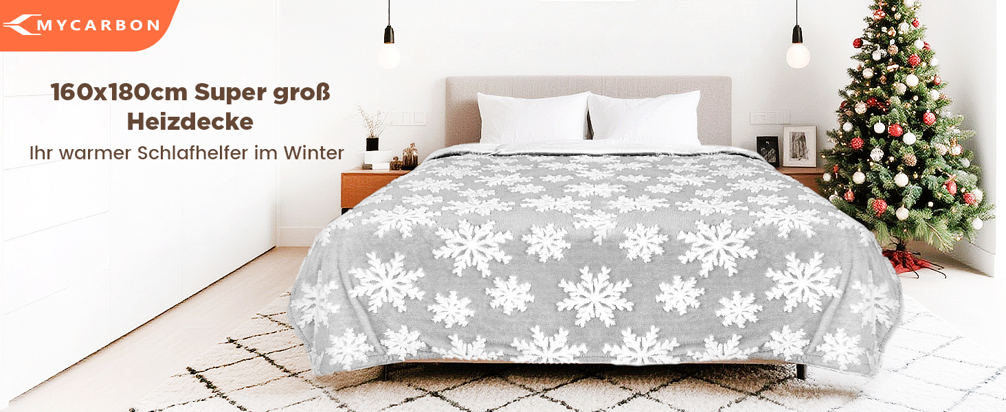 Електрична грілка-ковдра MYCARBON 180x160 см, 9 рівнів підігріву, таймер на 9 годин, швидкий нагрів