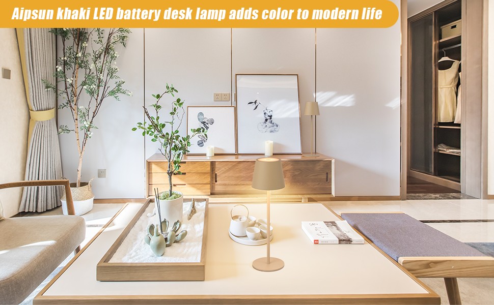 Aipsun LED настільна лампа на акумуляторі, бежева, 6000mAh, регульоване світло (2700K-6000K), з водонепроникністю IP54, з алюмінію, для ресторану, спальні, бару, кемпінгу (2 шт.)