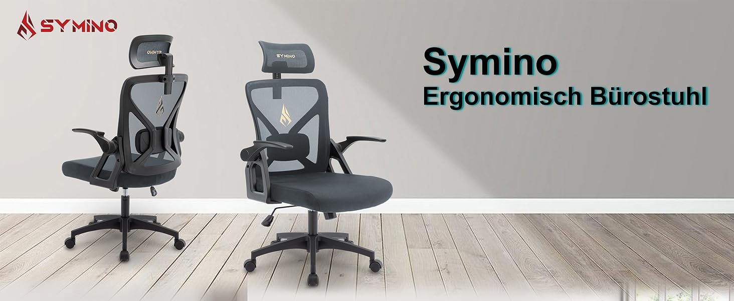 Ергономічне крісло для офісу Symino з регульованою підголівником, підлокітниками та підтримкою попереку, поворотне, з функцією гойдання, сітчасте, для спини, 150 кг (Сірий)