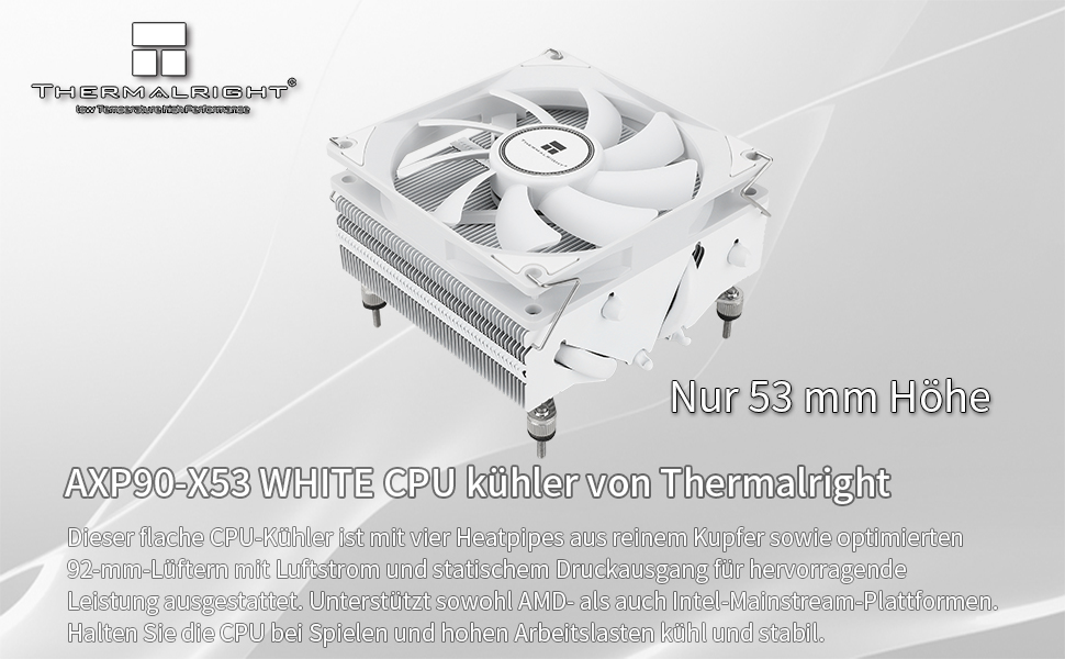 Thermalright AXP90-X53: Низькопрофільний кулер для CPU з білим вентилятором TL-9015w, 53 мм, для AMD AM4/Intel 1700/1150/1151/1155/1156/1200