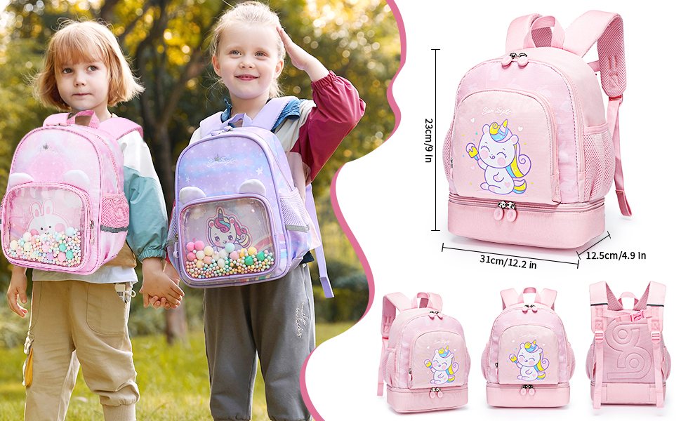 Дитячий рюкзак Kinder для дівчаток та хлопчиків 2-6 років: садочок, школа, ліловий з тваринами