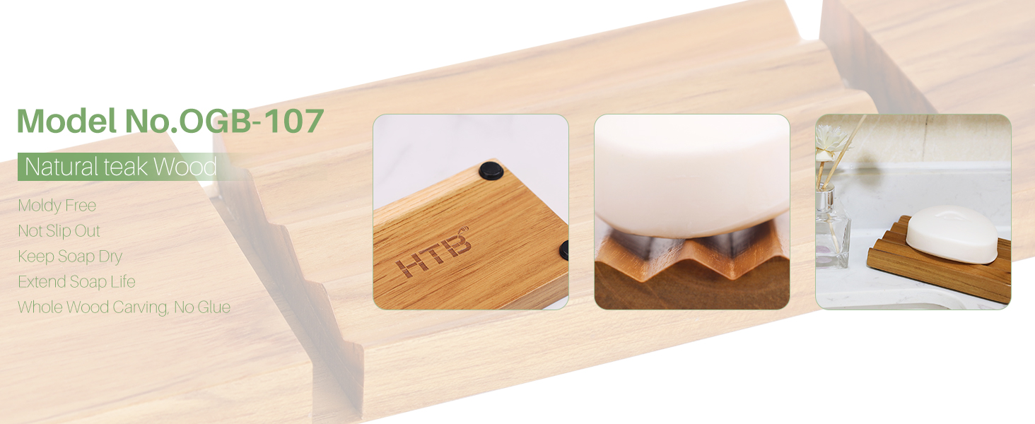 Миска для мила з теку Teak від HTB, дизайн