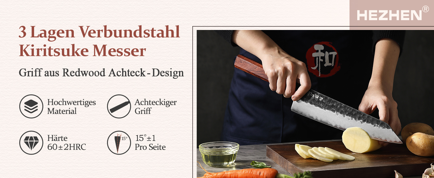 HEZHEN 21.5cm Kiritsuke Chef's Knife - 3-Layer Forged Steel, Japanese Kitchen Knife with Redwood Handle & Wooden Sheath