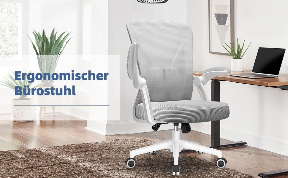 Офісний крісло Hinode з підйомними підлокітниками та функцією гойдання, 360° обертання, регульована висота, ергономічне крісло для дому та офісу з дихаючою сіткою, до 150 кг (Сірий, Стиль 1)