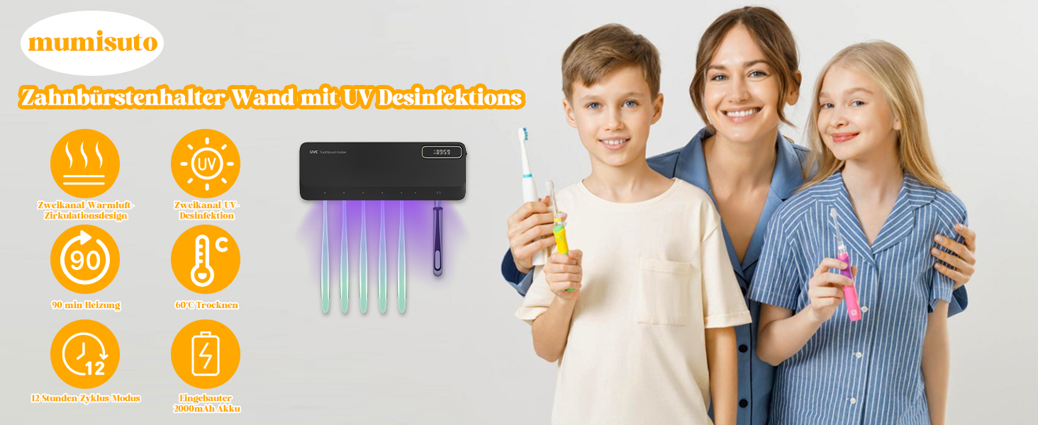 Тримач для зубних щіток настінний з УФ-дезінфекцією, електричний, для 7 щіток, USB, 2000mAh, 3 режими, для дому, ванної кімнати, душу (Чорний)