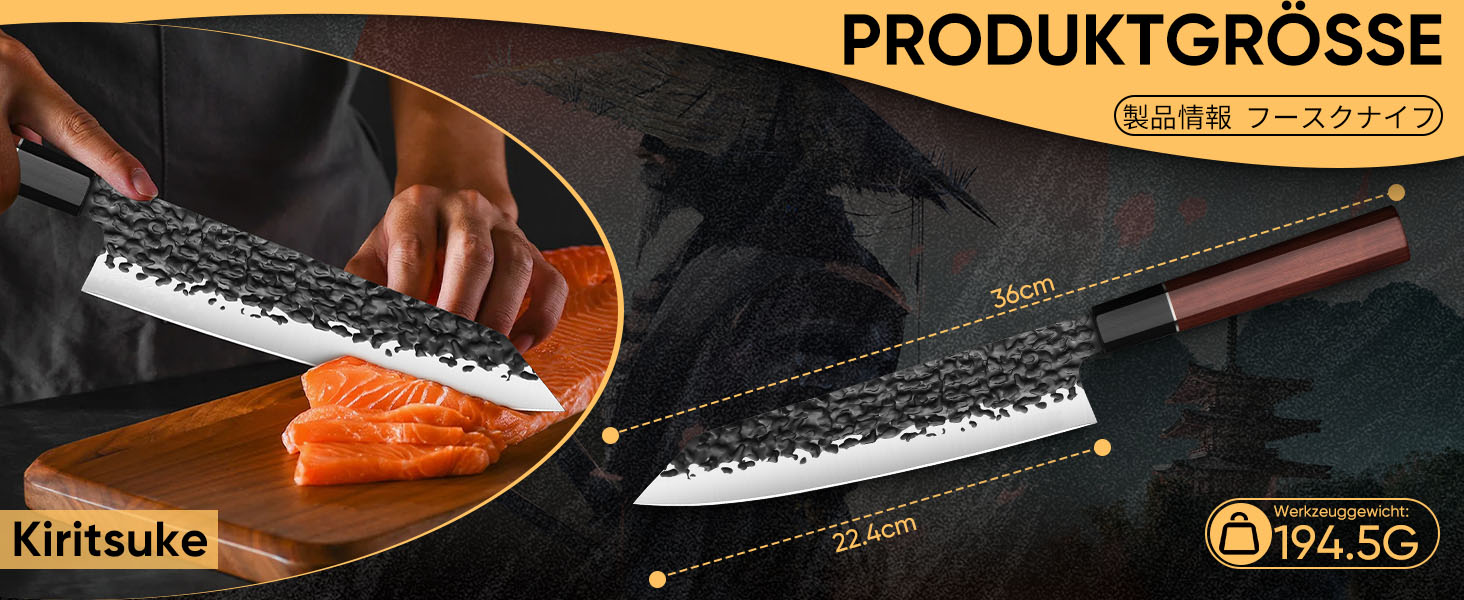 Японський ніж для кухні SMITH CHU Profi – ніж шеф-кухаря з фінішною обробкою молотком, гострі кухонні ножі для м'яса, риби та овочів, високоякісний кухонний ніж у подарунковій коробці (Kiritsuke, 36 см)