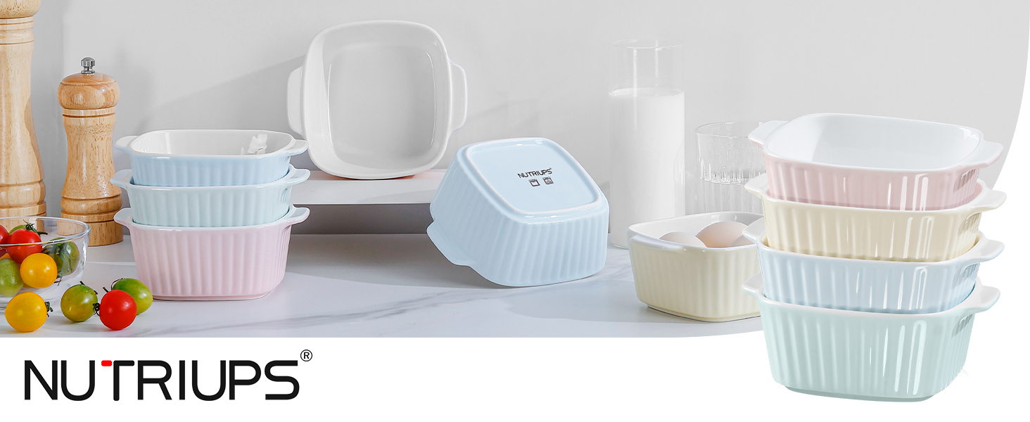 Набір форм для запікання NUTRIUPS 400мл, 4 шт., кераміка, жовтий (14.5 x 11.5 x 5.5 см)