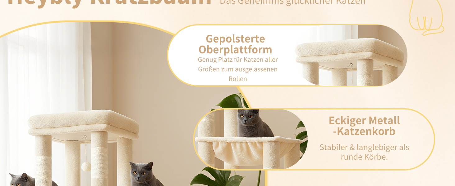 Когтеточка-комплекс для котів Heyby Kratzbaum 120 см, бежевий (HCT026W)