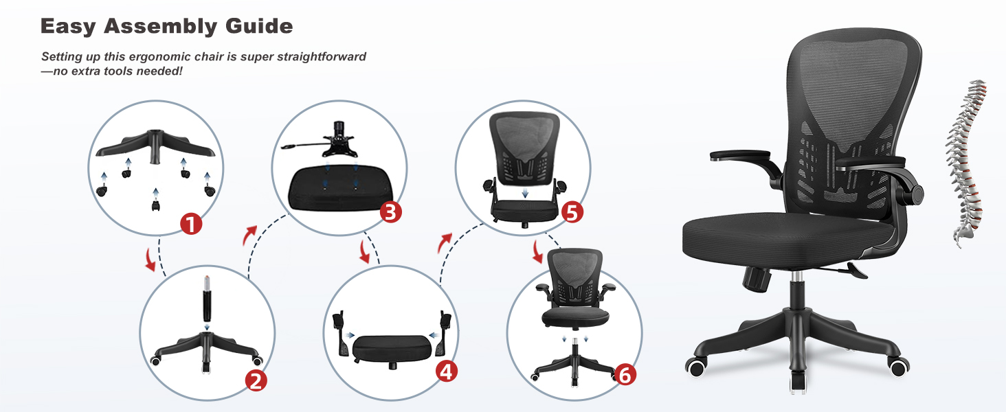 Офісне крісло для комп'ютера з регулюванням висоти, підлокітниками, сітчастою спинкою, функцією гойдання та підтримкою попереку, чорне (для офісу та дому)