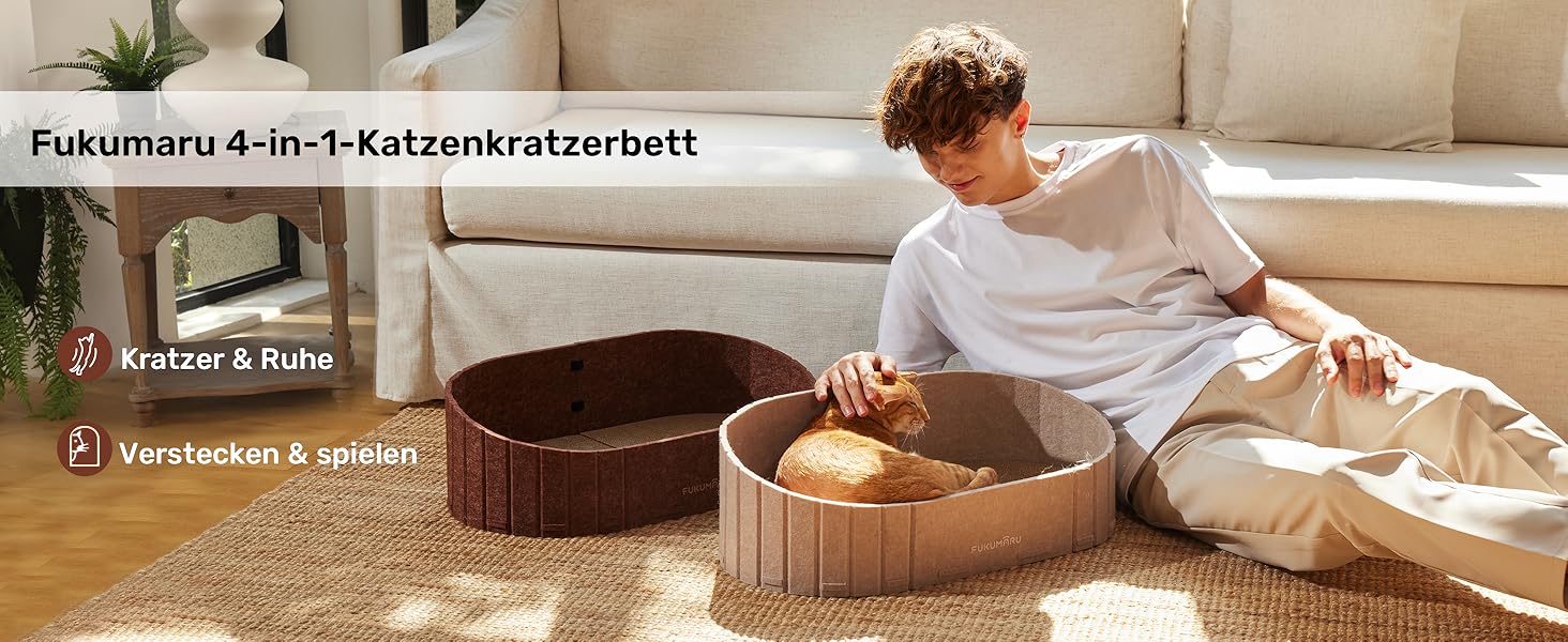 Котяче дряпальний борд FUKUMARU: диван з картону та фетру, 61 см, бежевий