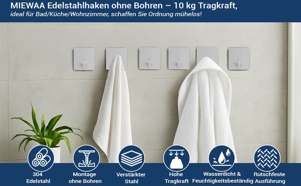 Набір гачків для рушників без свердління 6 шт. з нержавіючої сталі для ванної кімнати та кухні, самоклеючі, до 10 кг, вологостійкі, срібні