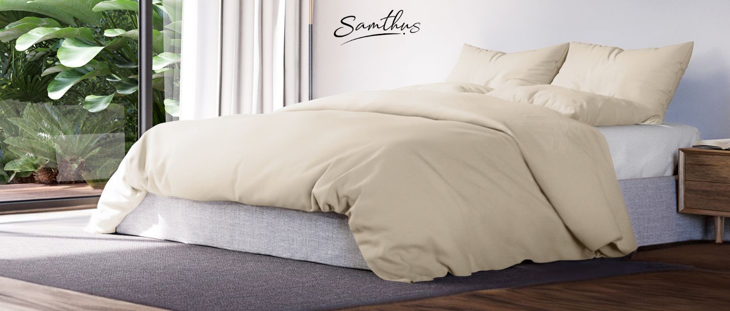 Набір постільної білизни Samthus 135x200: бавовна сатин, Oeko-Tex, Made in Green. Комплект: простирадло 135x200 + наволочка 80x80. Бежевий колір.