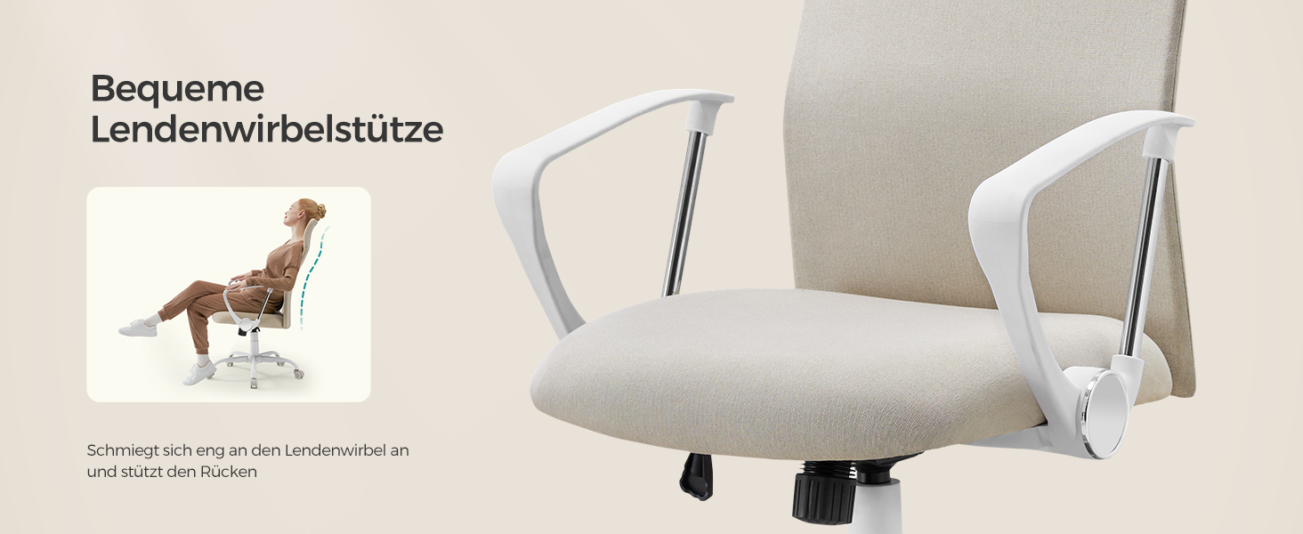 Крісло офісне SONGMICS, ергономічне, регульоване, до 100 кг, Cappuccinobeige