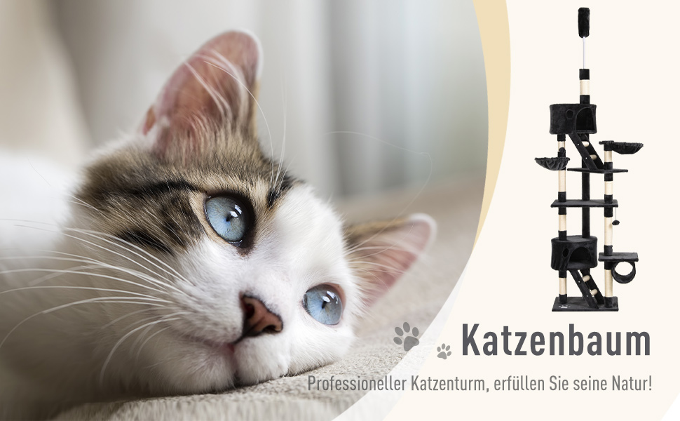 PawHut Декількаторівневий котячий комплекс з дзеркалом, гамаком, когтеточками, платформами, 240-260 см, сірий