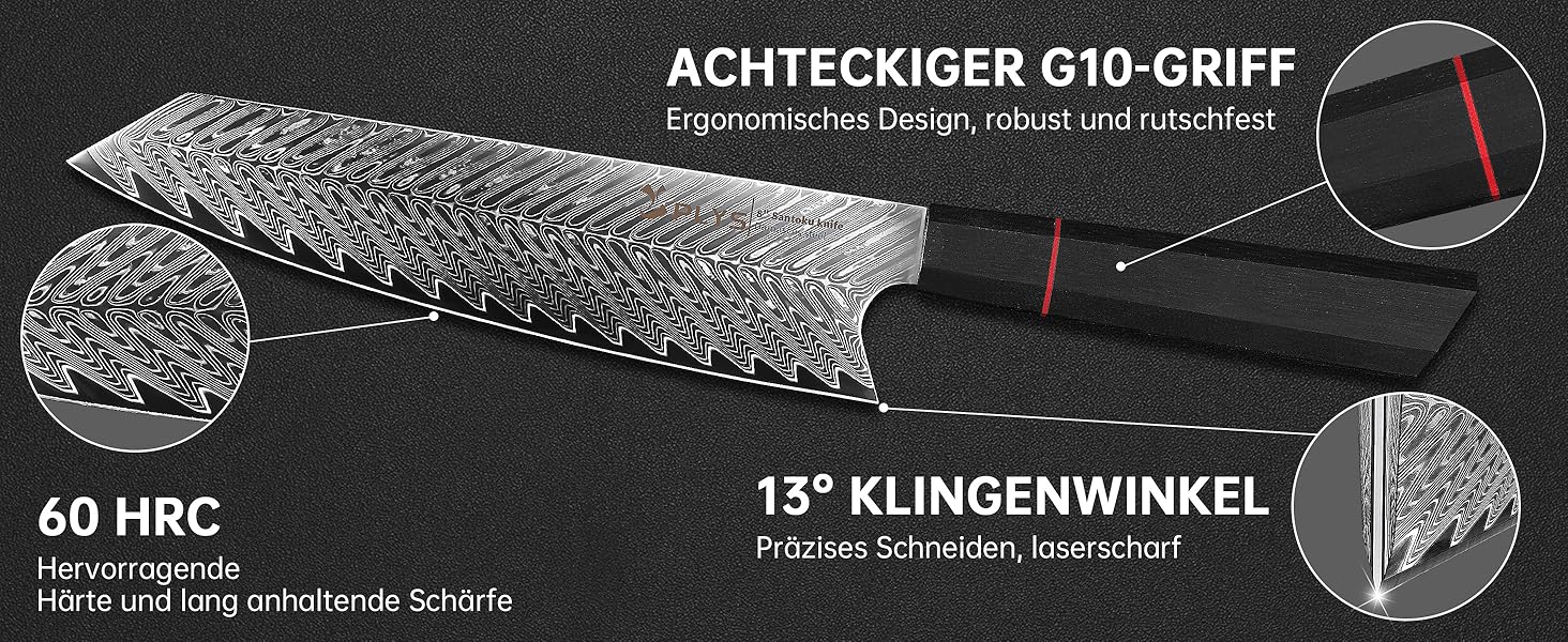 Ніж кухонний японський Kiritsuke Damast Plys, 20 см, сталь VG10, 67 шарів, рукоять G10, подарункова коробка