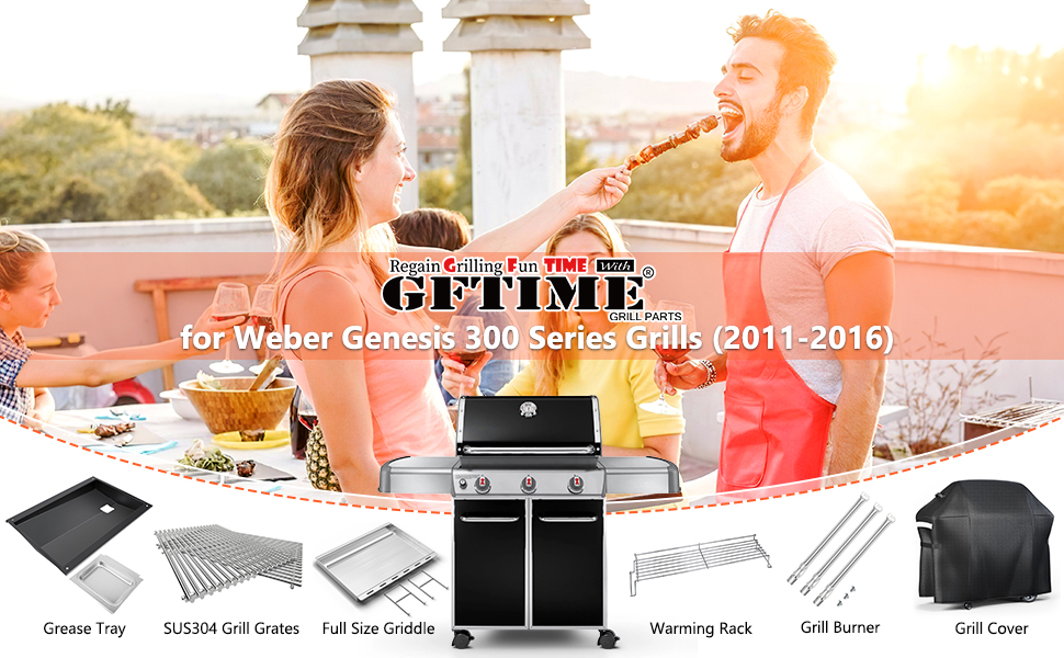 Решітка-гриль для Weber Genesis E-310/320/330, S-310/320/330 (2007-2016) GFTIME (2 шт.) з емальованої сталі