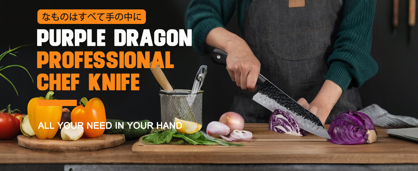 Ніж Santoku Purple Dragon Professional 10 см - сталевий ніж для м'яса та овочів з ергономічною ручкою