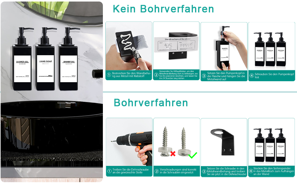 Набір з 3 дозатори для мила Roselee на стіну, 500 мл, без свердління, для душу, шампуню, ванни, чорний