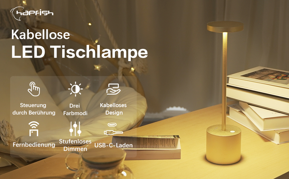 LED-лампа Hapfish на акумуляторі, 8000mAh, з пультом, для столу, нічника, балкону (Золота)