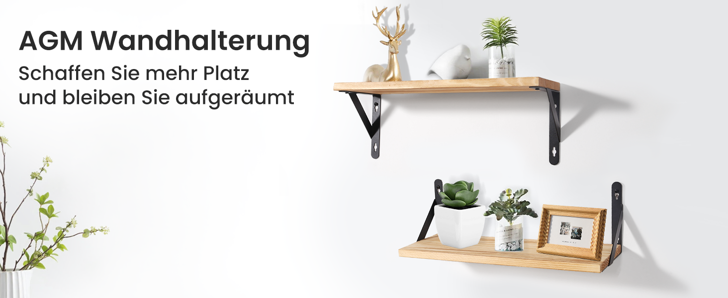 Настінні полиці AGM Wandregal 2 шт. з тримачем для рушників, світло-коричневі