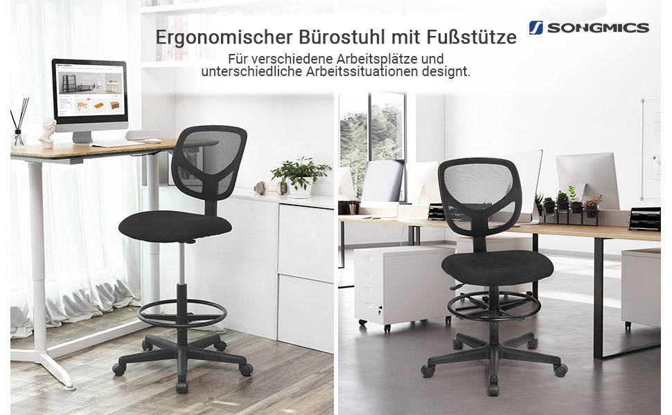 Офісне крісло SONGMICS без підлокітників, регульована висота 55-75 см, обертається, з підставкою для ніг, чорне, вантажопідйомність 120 кг