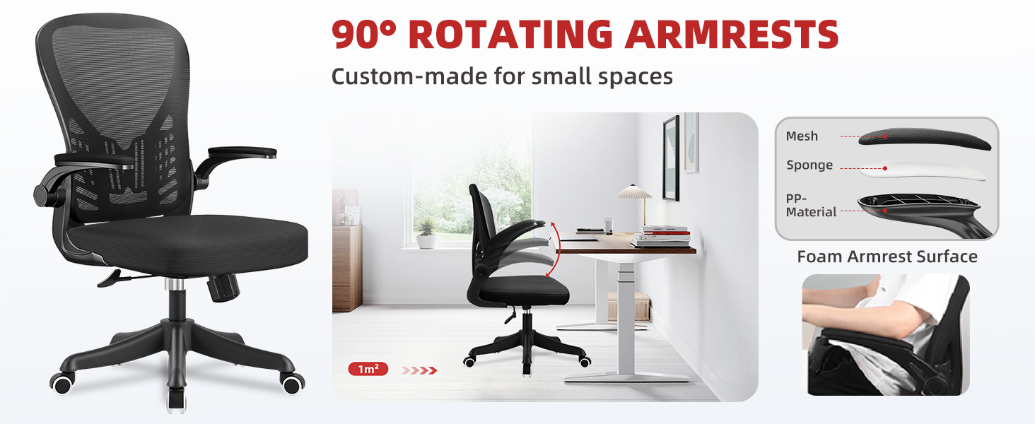 Офісне крісло для комп'ютера з регулюванням висоти, підлокітниками, сітчастою спинкою, функцією гойдання та підтримкою попереку, чорне (для офісу та дому)