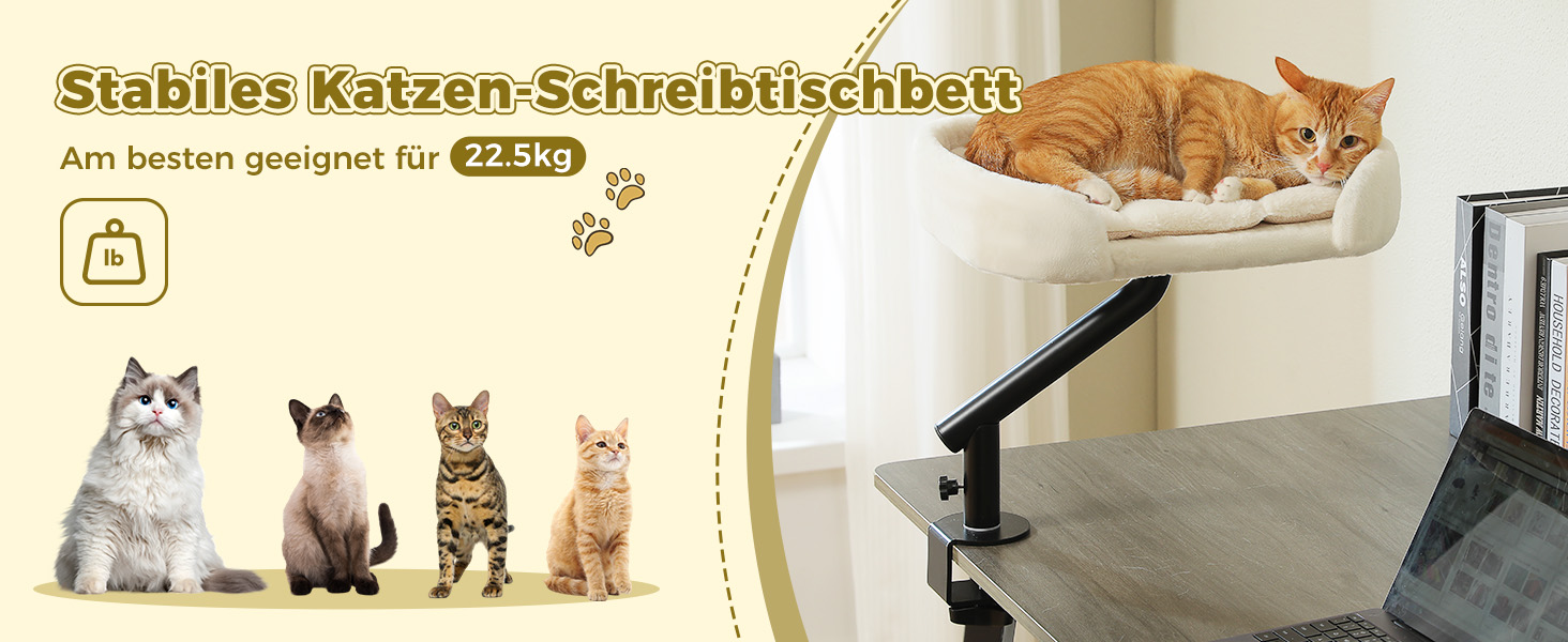 Кігтечка-ліжко для котів PAWZ Road з інтерактивним м'ячиком, обертається на 360°, підходить для ваги до 22.5 кг, бежеве овальне ліжко