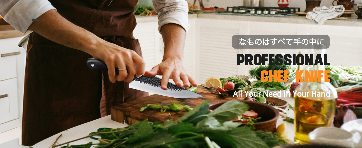 Ніж Santoku Purple Dragon професійний кухонний, сталь високовуглецева, 18.6 см - для м'яса та овочів, ергономічна ручка