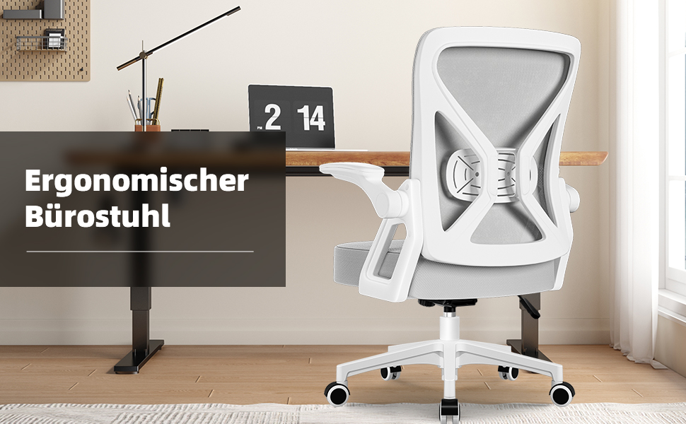 Ергономічне крісло для офісу, крісло для робочого столу з підйомними підлокітниками, регульована поперекова підтримка, офісне крісло для керівника, поворотне крісло, сітчасте крісло з функцією гойдання до 125° (Сірий, без підголівника)