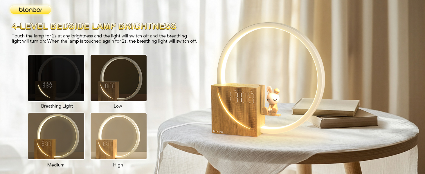 Нічна лампа Blonbar 10W з USB-зарядкою, будильник-світло, сенсорне керування, регулювання яскравості, нічник для дітей та дорослих, 3 рівні яскравості, для спальні та вітальні