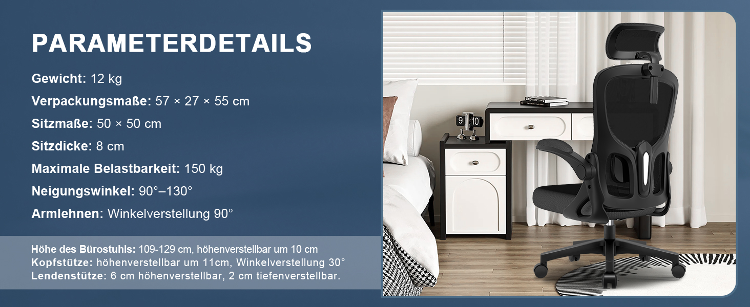 Офісний крісло з підголівником та підтримкою попереку, ергономічне, з регулюванням нахилу до 130°, з відкидними підлокітниками, поворотне, чорне, модель Ⅰ, до 150 кг