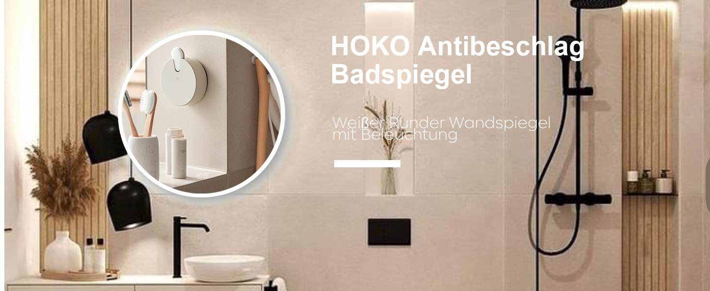 Дзеркало для ванної кімнати HOKO ULM 60см з підсвічуванням LED, антизапотівачем та сенсорним вимикачем. Колір сріблястий. Розміри 60x60 см.