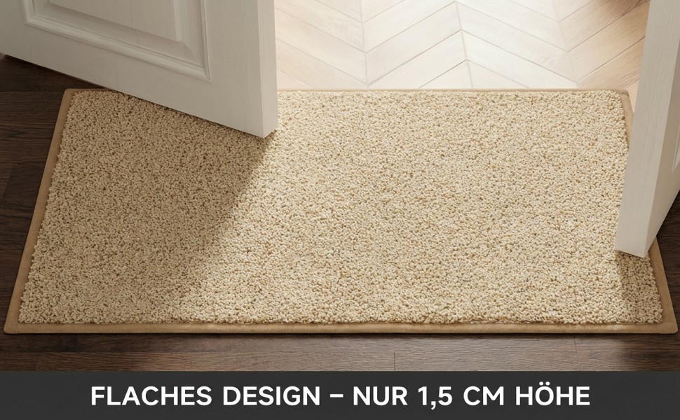 Килимок вхідний 50x80 см протибрудний для дому, антиковзаючий килим з мікрофібри з гумовою основою для передпокою, кухні та ванної, бежевий