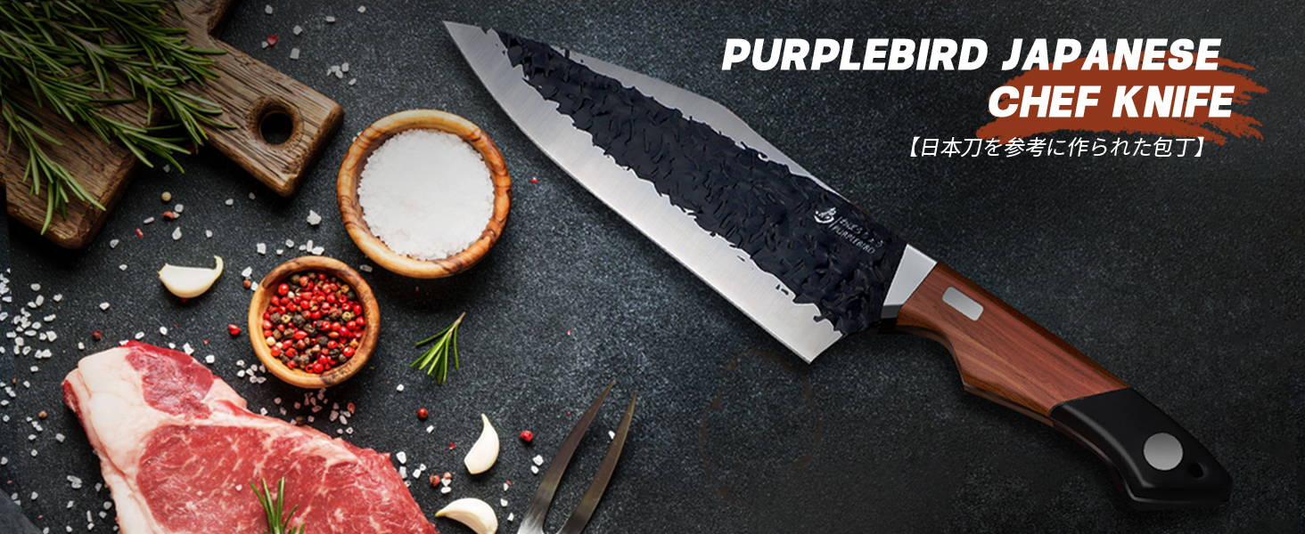 Кухонний ніж PURPLEBIRD з нержавіючої сталі, професійний, для м'яса, з дерев'яною ручкою, гострий, Full Tang, для гриля, кухні, кемпінгу