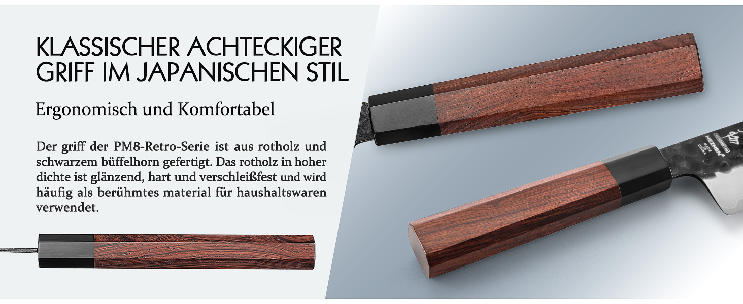 Японський ніж Santoku 18,5 см Hezhen, кухонний, з кованого сталі, з дерев'яною ручкою