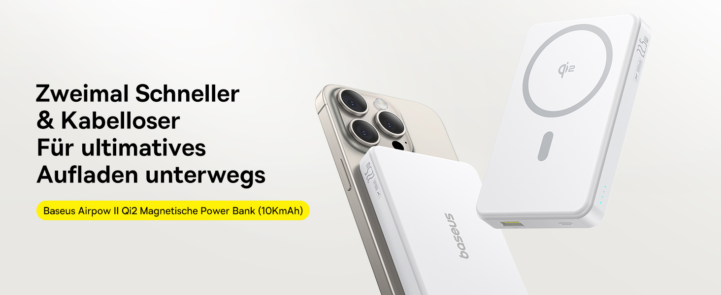 Power Bank Baseus 10000mAh з MagSafe Qi2, 22.5W PD, USB-C, Білий