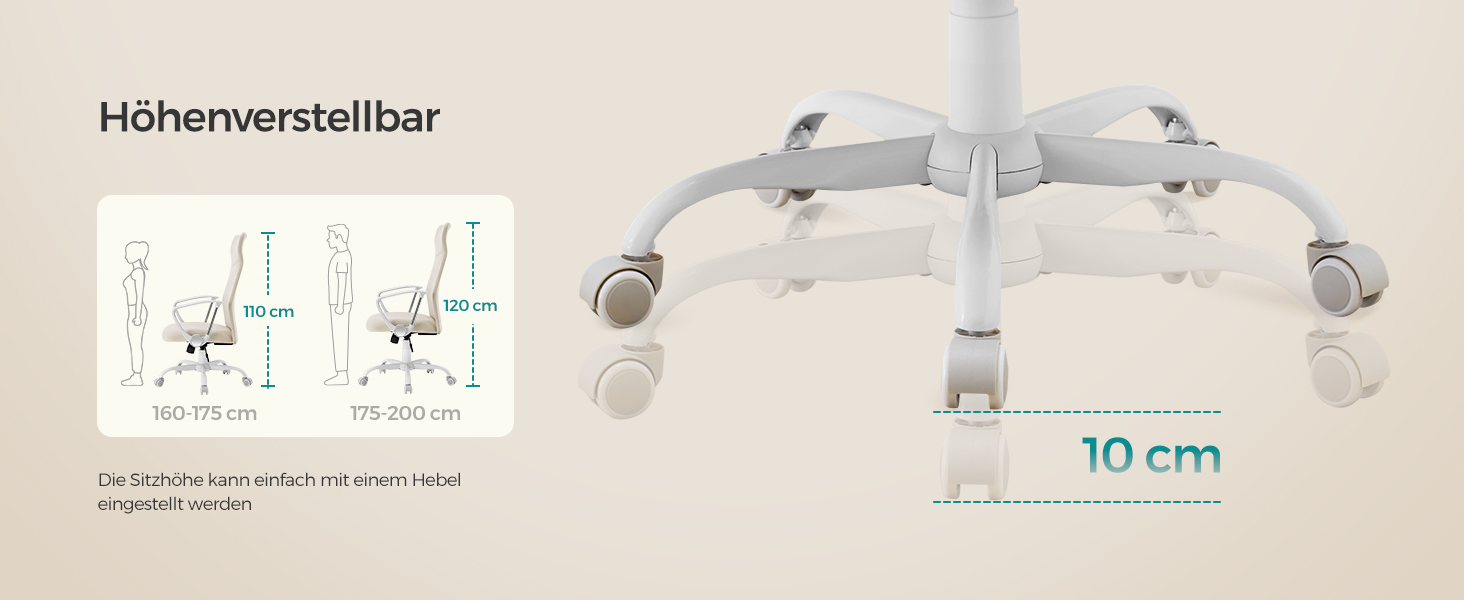 Крісло офісне SONGMICS, ергономічне, регульоване, до 100 кг, Cappuccinobeige