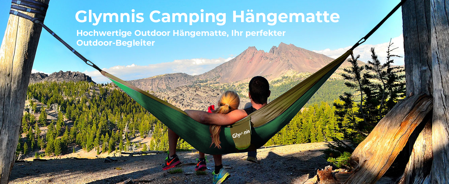 Гамак туристичний Ultraleicht Glymnis для відпочинку на природі, 275x140 см, 300 кг, темно-зелений/коричневий