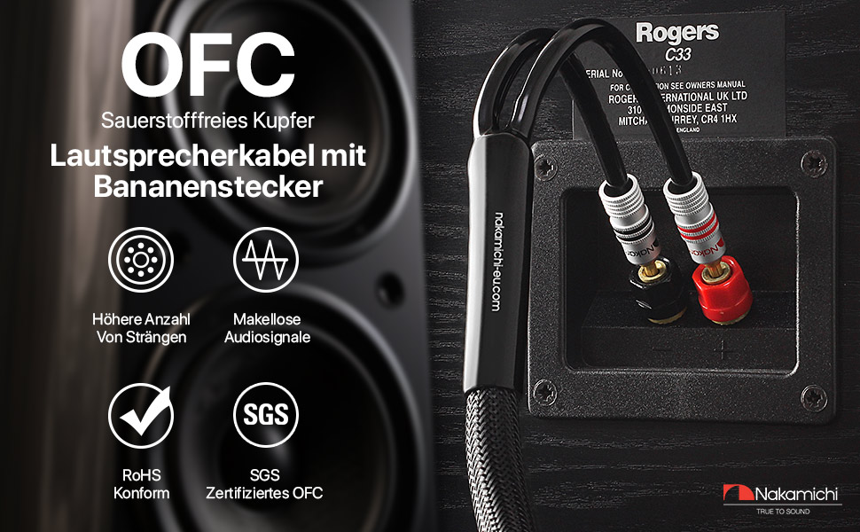 Акустичний кабель Nakamichi 12AWG з банановими роз'ємами 24K золото, 3м, безкиснева мідь (OFC), в обплетенні, для домашнього кінотеатру та підсилювача — Чорний