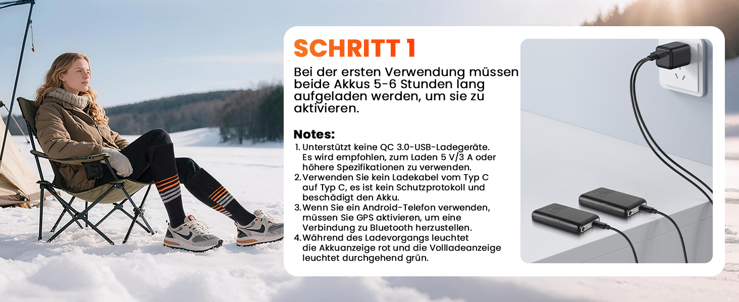 Електричні гріючі шкарпетки LAMA 6000mAh, унісекс, для зимових видів спорту та відпочинку на природі