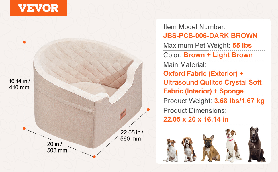Автокрісло для собак VEVOR, 560x508x410 мм, з кишенею, страхувальним ременем та м'якою підкладкою, для собак малого та середнього розміру до 25 кг, світло-коричневе