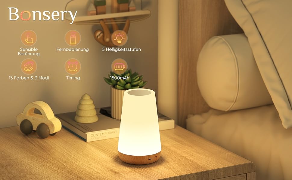 Нічник LED 2 шт, сенсорний диммер, USB зарядка, пульт ДУ, 13 кольорів, 3 режими, бездротовий таймер для спальні/вітальні, коричневий