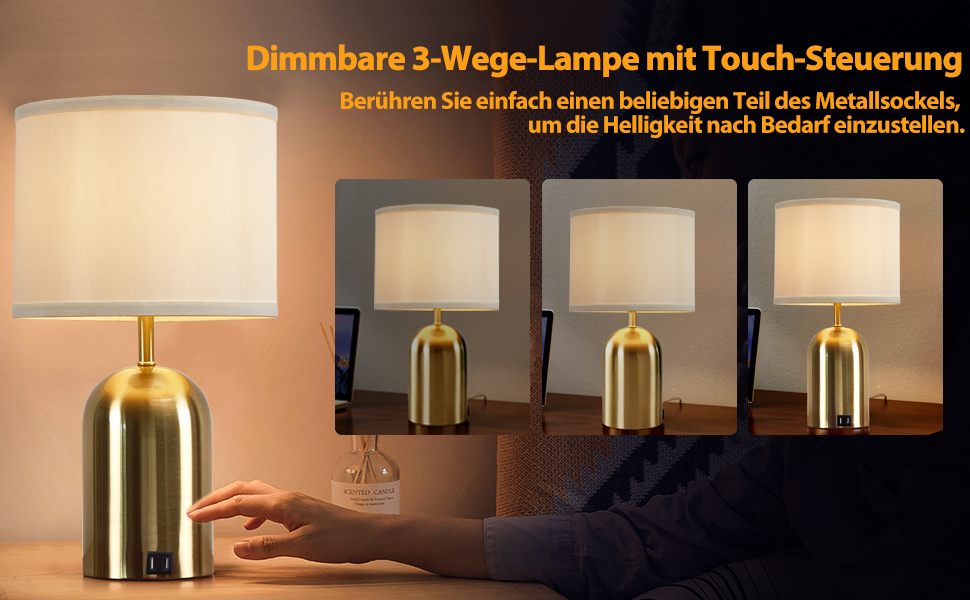 Настільна лампа GyroVu з USB-портом, сенсорним керуванням, 3 рівнями регулювання яскравості, тканинним абажуром та золотим підставою для спальні, вітальні та домашнього офісу