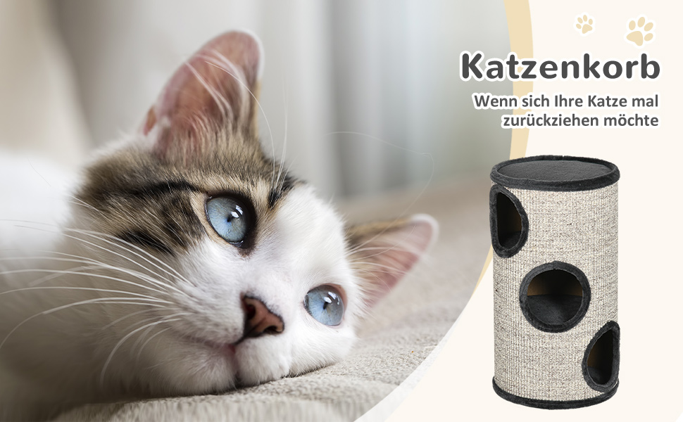 Кігтеточка PawHut 70 см, 3-ярусна, сіра, з плюшевим облямівкою, для котів