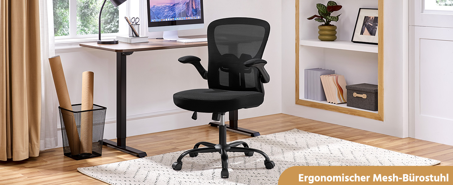 Офісне крісло Yaheetech з підйомними підлокітниками, регульованою підтримкою попереку, сітчасте крісло, ергономічне, з функцією гойдання, регульоване по висоті, чорне