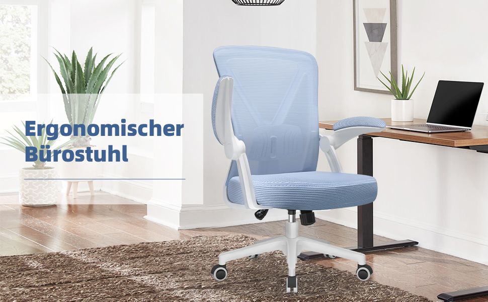 Ергономічне крісло для офісу з регульованою поперековою підтримкою, відкидними підлокітниками, поворотним механізмом та регулюванням висоти, блакитне