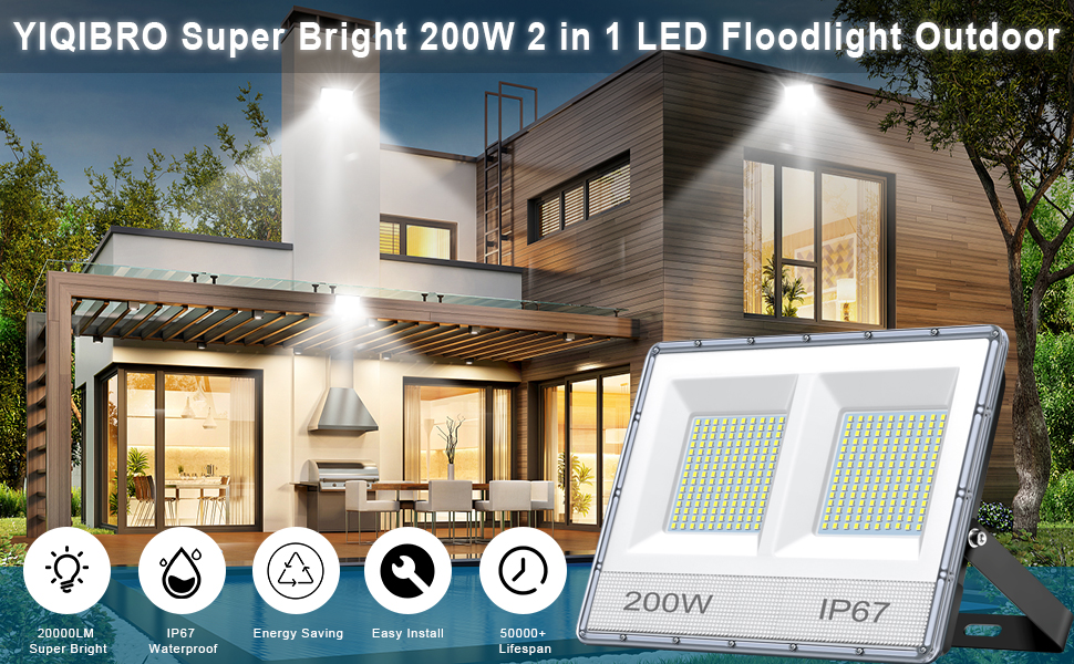 YIQIBRO LED прожектори для вулиці 50Вт, 2шт, 5000Лм, 7000K холодне світло, IP67, водонепроникні, для саду, гаража, двору, тераси