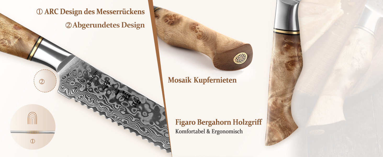 HEZHEN Кухонний ніж Gyuto 21см з дамаської сталі VG10, професійний, з ручкою з берези, для дому та ресторану