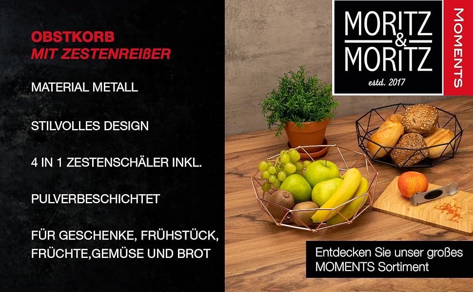 Таця Moritz & Moritz Obstschale Roségold, 27,5 см - фруктова таця з рожевого металу, кошик для подарунків, фруктів, овочів та хліба