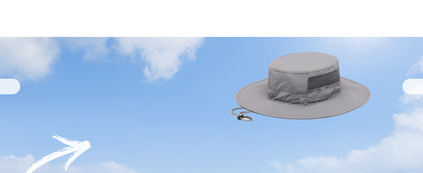 Кепка Columbia Tech Shade II Unisex Ancient Fossil - захист від сонця